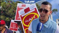 أكادير.. الأساتذة يردون على الحكومة: ماغاديش نرجعو للاقسام إلا بإسقاط النظام الجديد